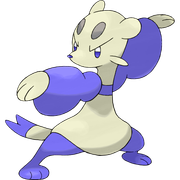 619-Mienfoo
