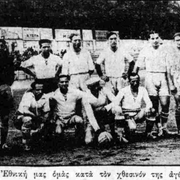 1932