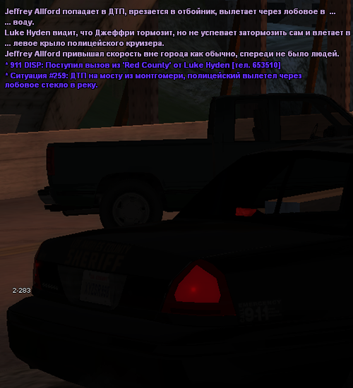 lssddev21.png