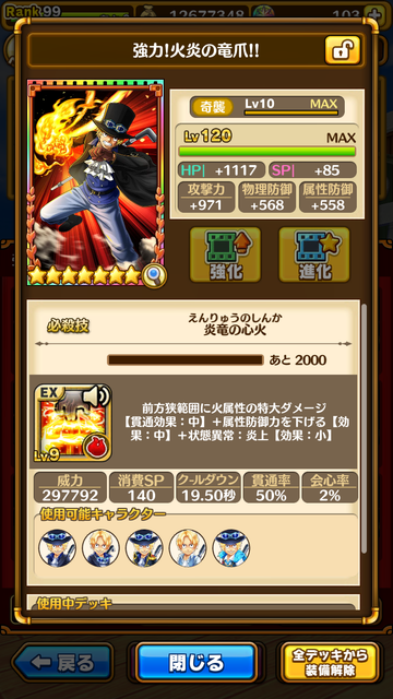 IMG-2165.png