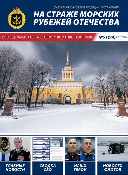 Tech-Journals.ru