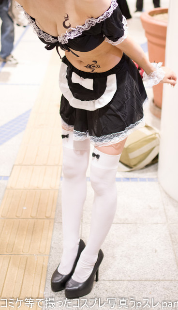 C94 023