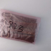 IMG-20200229-200813