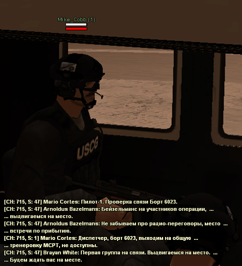 uscg4.png
