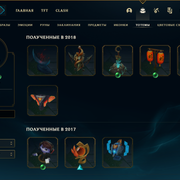 x12