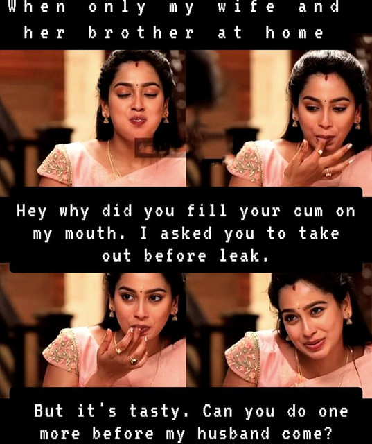 INCEST : Family Mein Pyar Romance or Sex