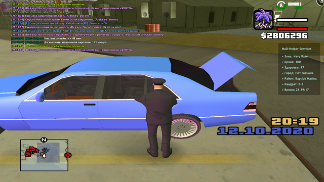 sa-mp-022.png
