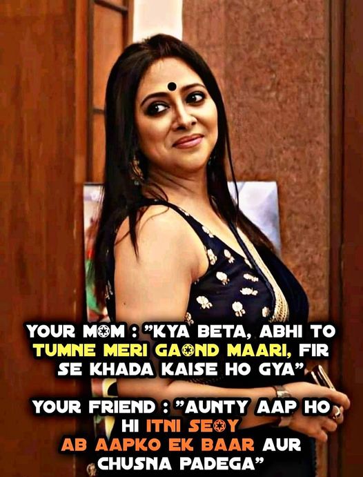 INCEST : Family Mein Pyar Romance or Sex