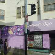P1090491