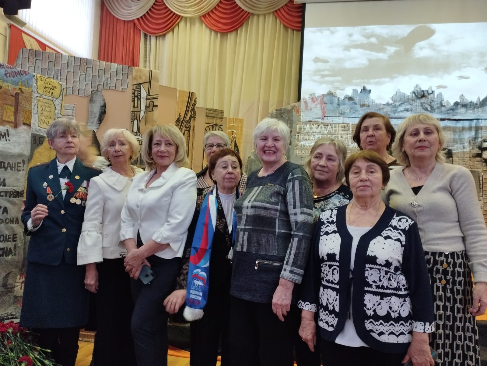 профсоюз. эмблема профсоюза работников образования новосибирской области. эмблема профсоюза образования. члены профсоюзного комитета школы. профсоюзная организация.