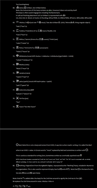 dictionary capture 1.png