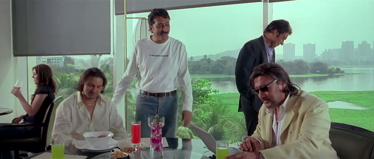 Halla Bol Screenshot