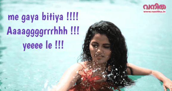 Gharelu Incest Love Romance Sex Captions