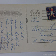 IMG-6370