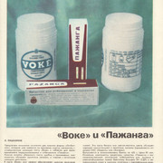 1-24