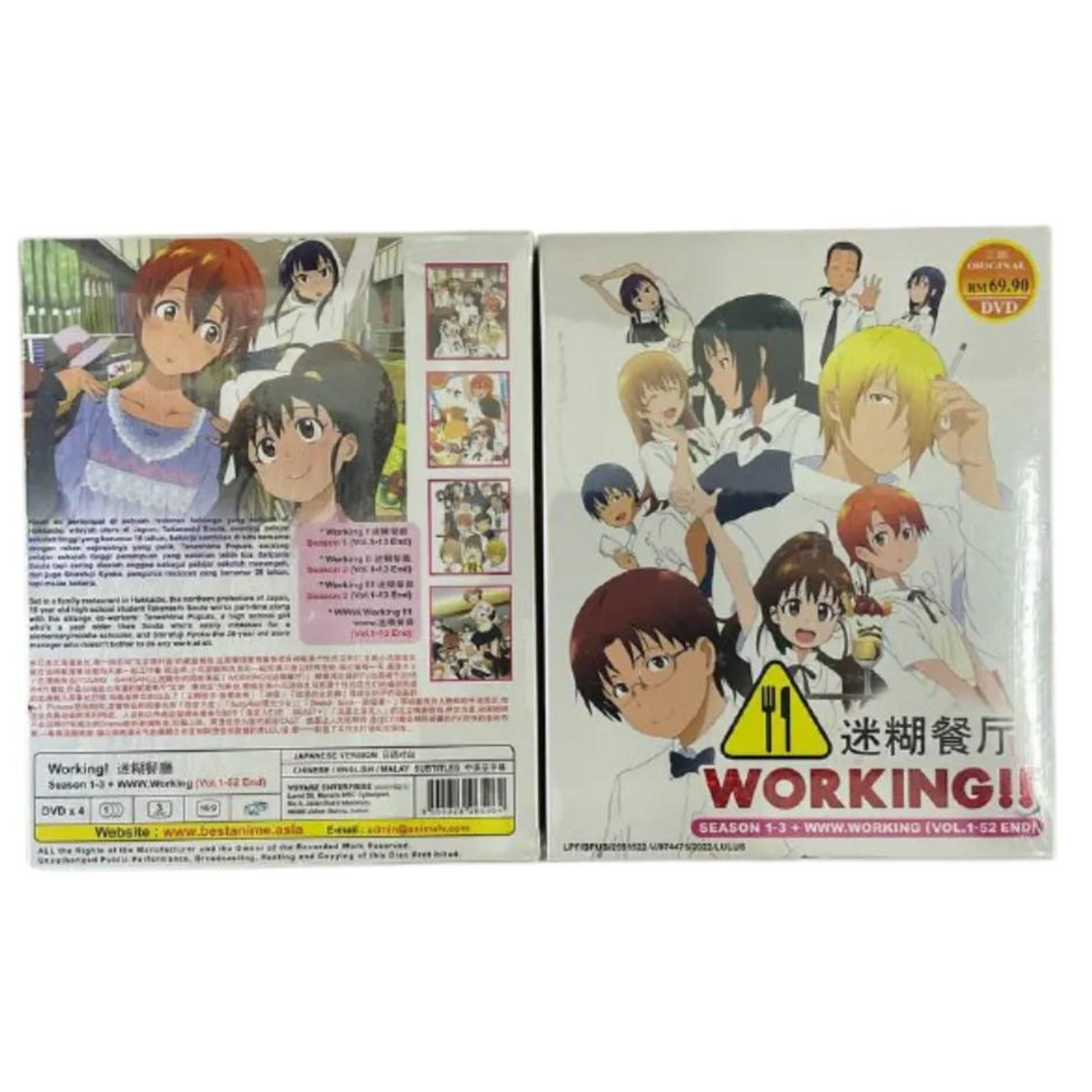 Anime DVD Working!! (Wagnaria) English Subbed Complete Season 1-3