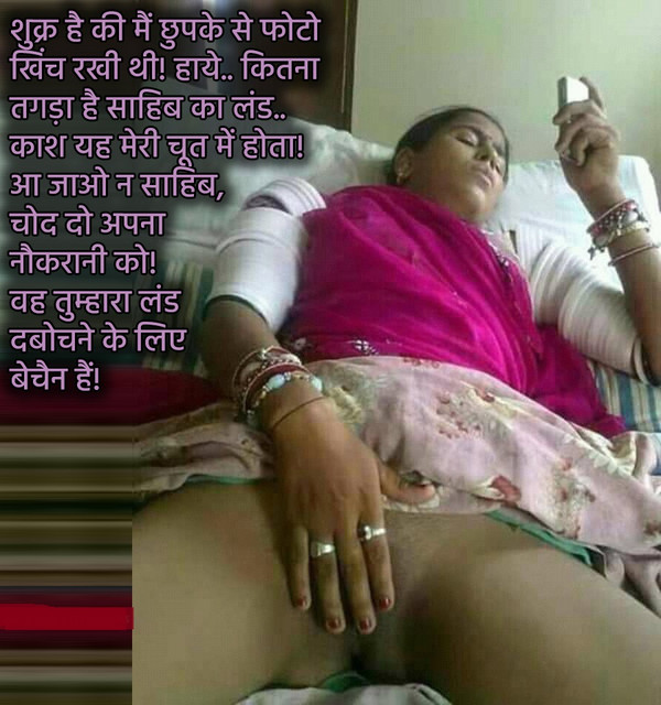 INCEST : Family Mein Pyar Romance or Sex