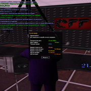 sa-mp-304