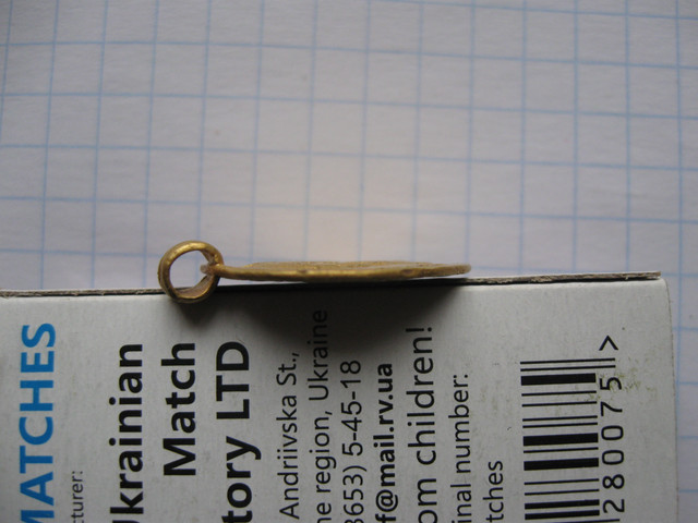 IMG-0044-1