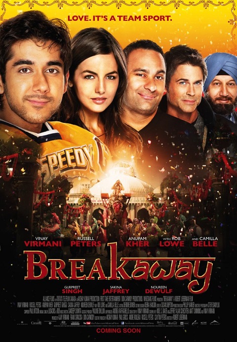 Breakaway.jpg?042148