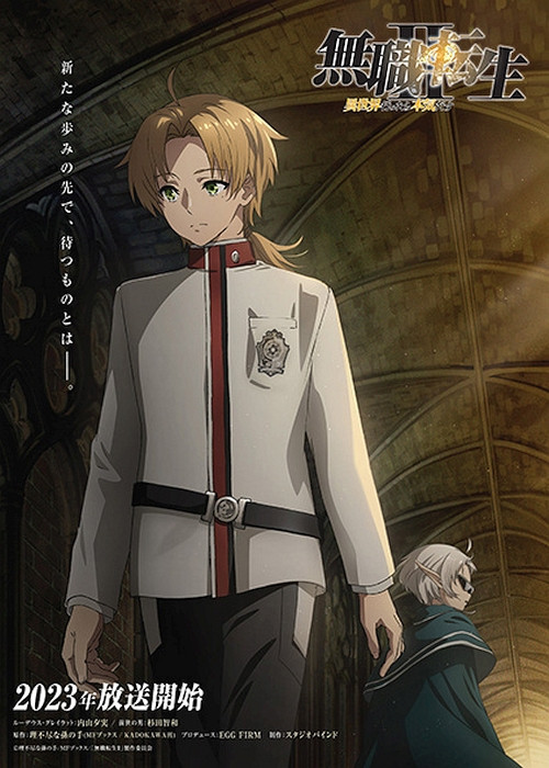 Mushoku Tensei: Isekai Ittara Honki Dasu / Mushoku Tensei: Jobless Reincarnation (2023) (Sezon 2) SUB.PL.1080p.WEB.x264-shisha / Napisy PL