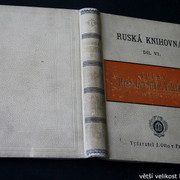 IMG-6032