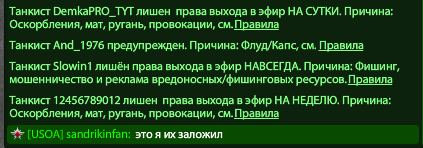 Screenshot-624.png