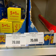 IMG-20210331-WA0125