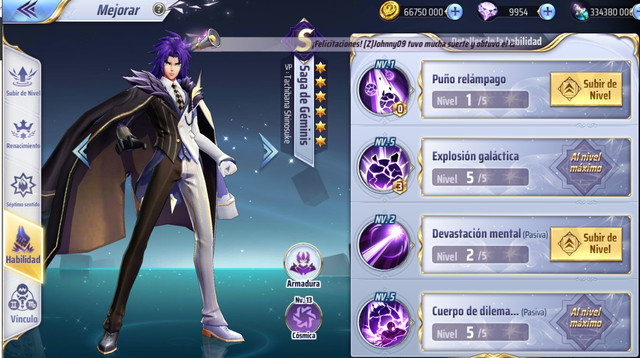 Screenshot-8