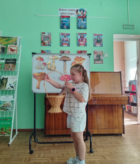 IMG 20260805 113155