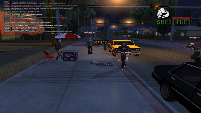 Screenshot-1