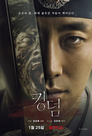 https://i.ibb.co/dp57MXx/NETFLIX.jpg