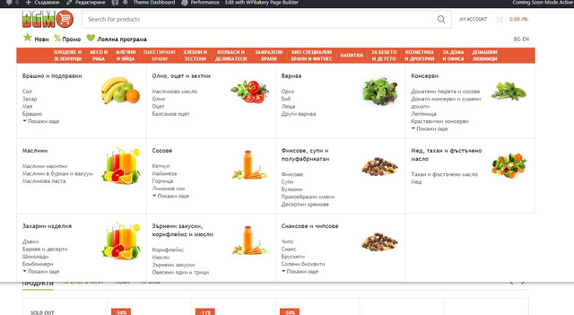 menu2