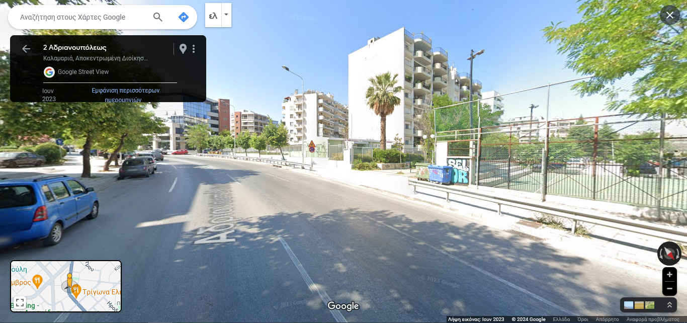 Εικόνα