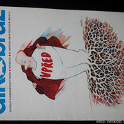 IMG-7691