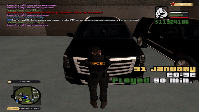 cr-mp-294.png