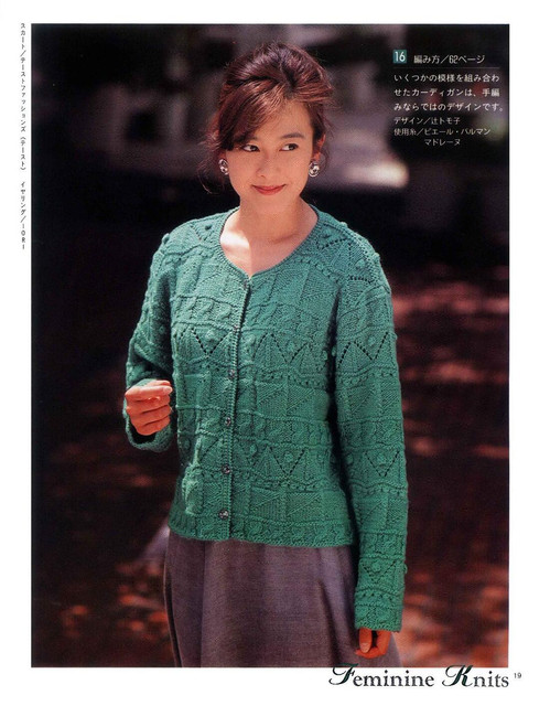 Page-00019.jpg