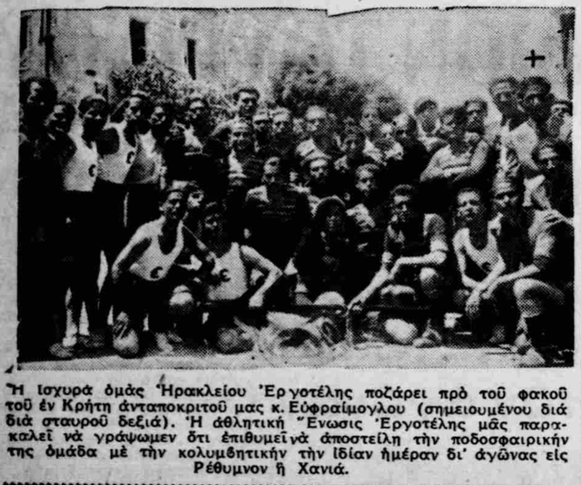 1938