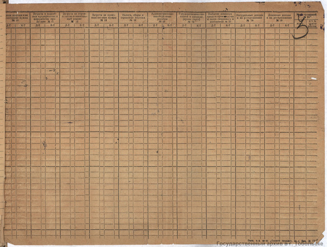 1042-3-82-Image-File-6