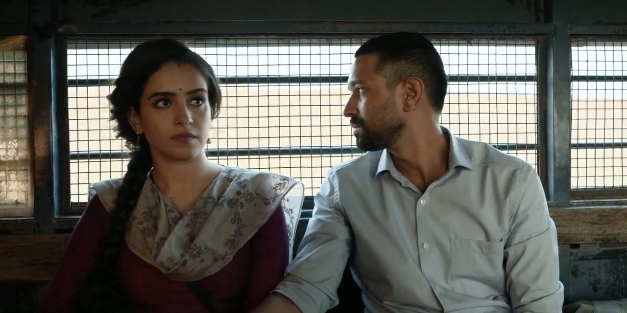 Love Hostel Screenshot