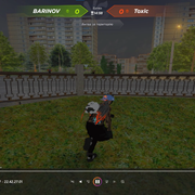 терка 1