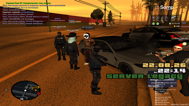 sa mp 646.png
