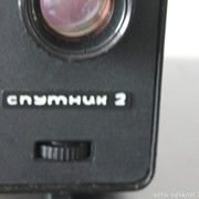 IMG-1642