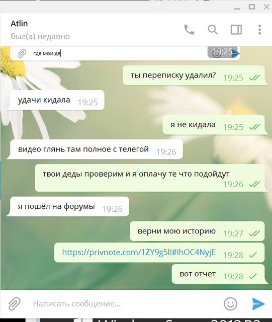 111