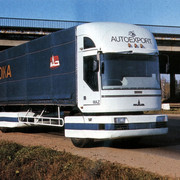 МАЗ-2000 «Перестройка»: грузовик, опередивший время.