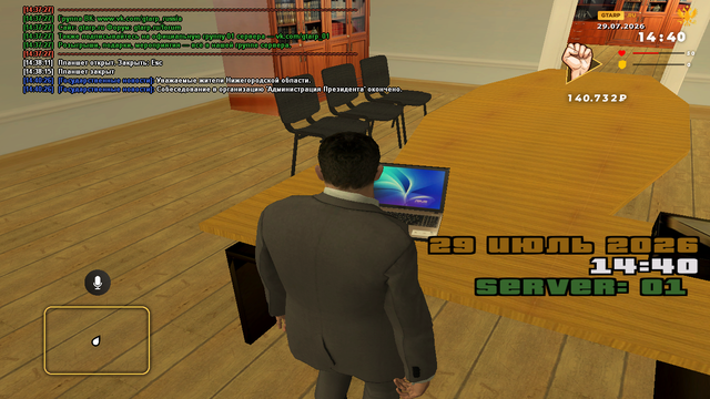 sa mp 122.png