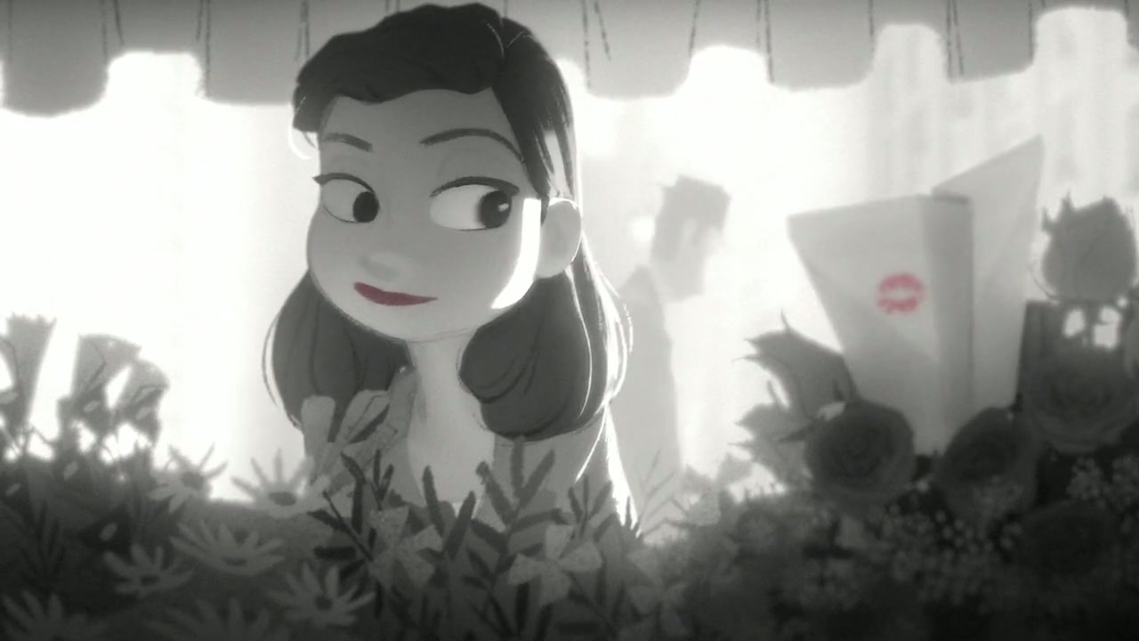 Paperman Screenshot