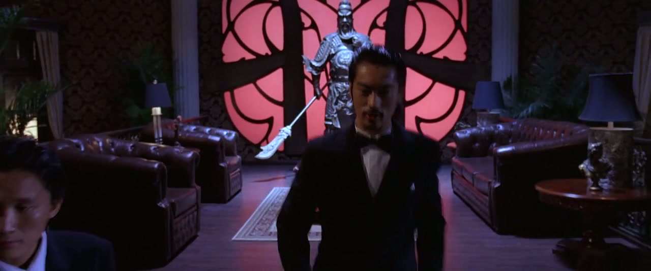 Kung Fu Hustle Screenshot