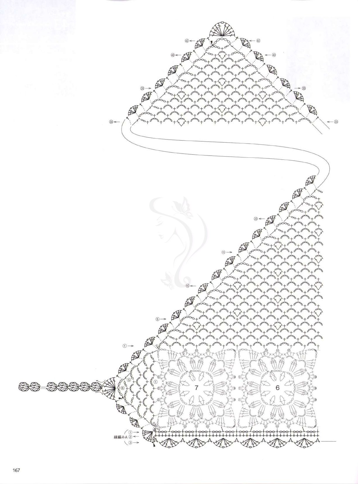 0167