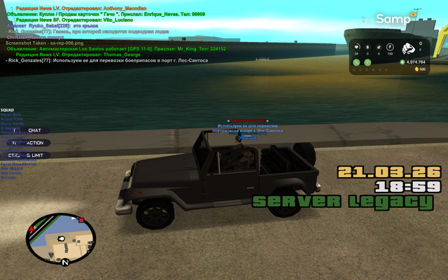 sa mp 007.png